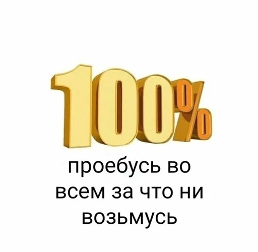 СМС шрифт лого