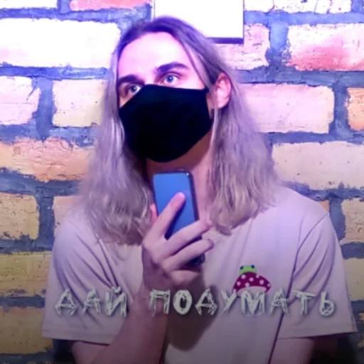 Стикер Улей<3 :: @fStikBot - 7