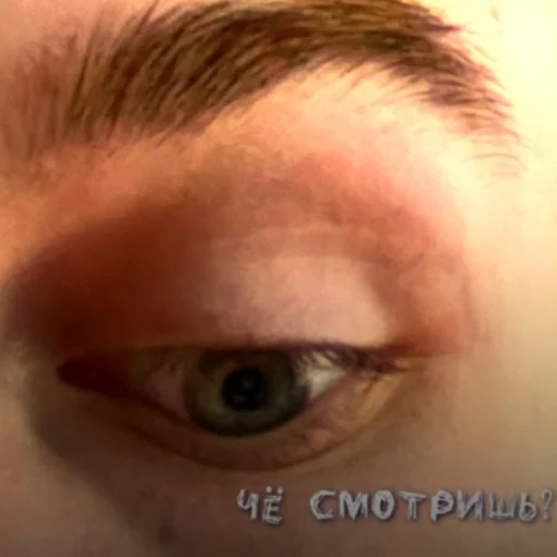 Стикер Улей<3 :: @fStikBot - 6