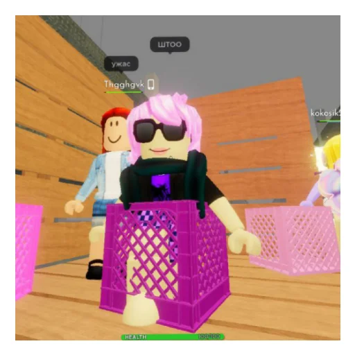 Sticker Sahar_gej - 1