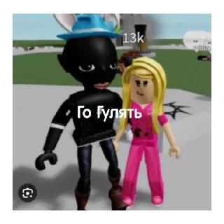 Стикер Сахарки и Сметанки - 11