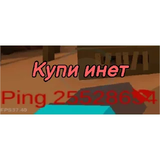 Sticker @Saharo4ekss - 0