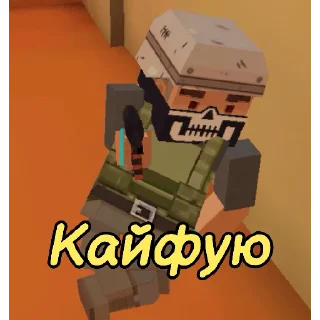 Sticker @Saharo4ekss - 10