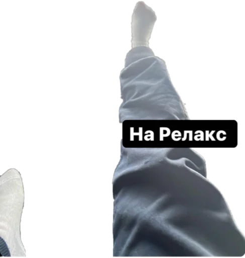 Стикер Saidkin - 1