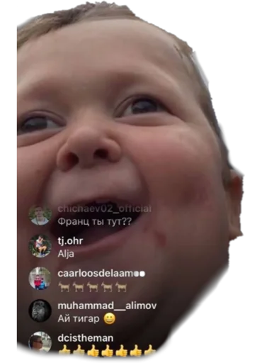 Стикер Saidkin - 1