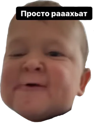 Стикер Saidkin - 1