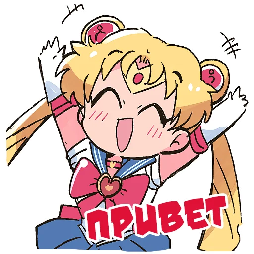 Sailor Moon by @sailormoon_vk - 