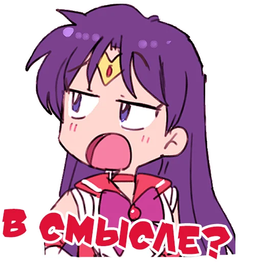 Стикер SailorMoonNew - 1