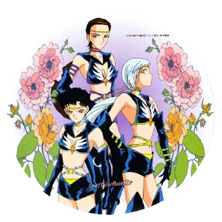 Sticker ✨Sailor Starlight✨@SailorMoon90s - 7