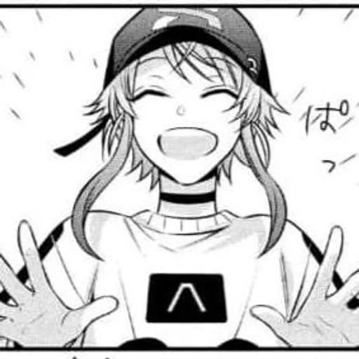 эскиз линейное искусство иллюстрация