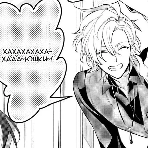 anime sketch illustration