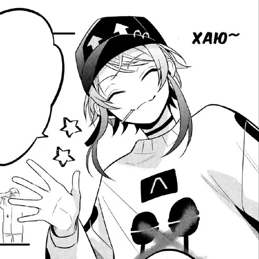 Hypmic :: @fStikBot - эскиз