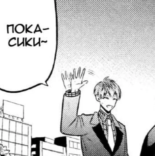 рисование эскиз мультфильм