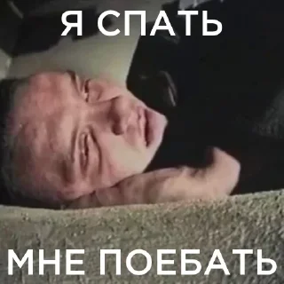 Sticker Стикеры На Повседневку - 2