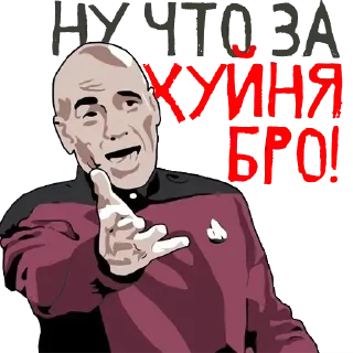 Sticker Стикеры На Повседневку - 6