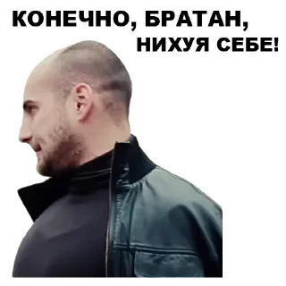 Sticker Стикеры На Повседневку - 9