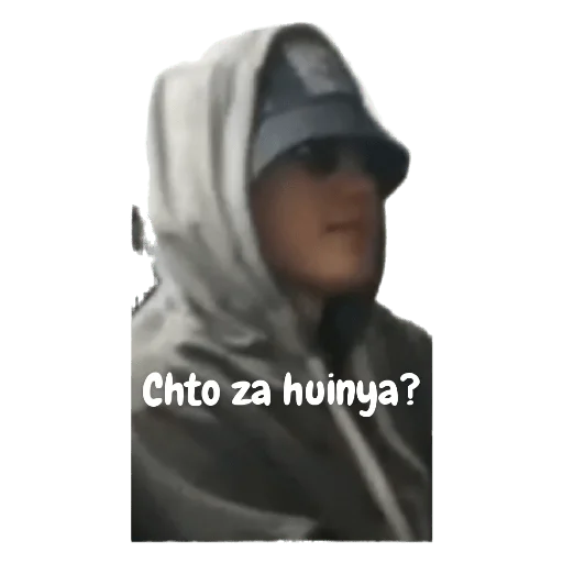 одежда человеческое лицо хиджаб