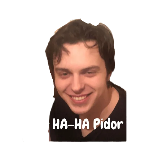 человеческое лицо улыбаться скриншот