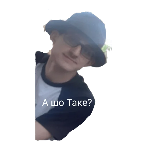 человеческое лицо скриншот