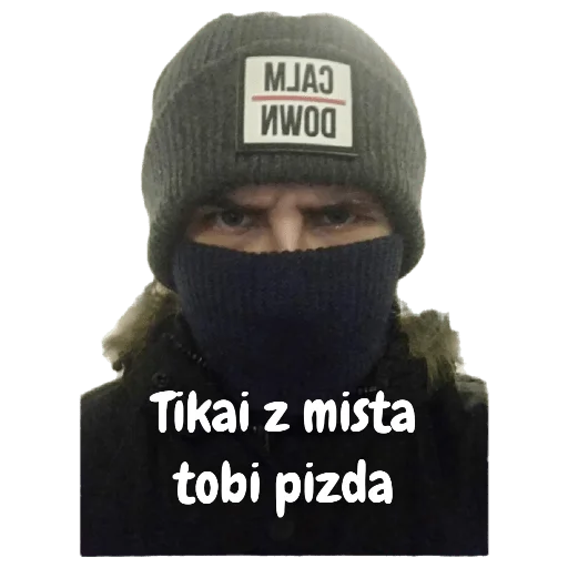 Saints - человеческое лицо