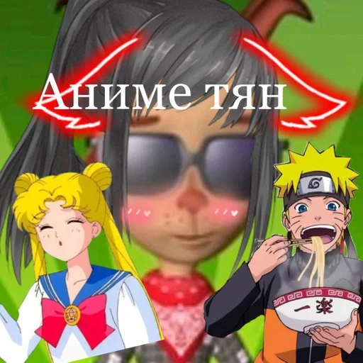 Стикер Джастик Бобик топ!!!! :: @fStikBot - 10