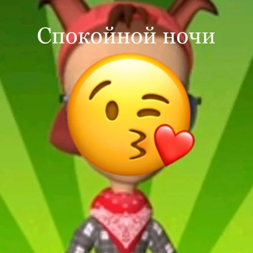 Стикер Джастик Бобик топ!!!! :: @fStikBot - 8