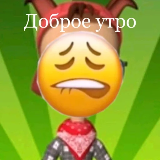 Стикер Джастик Бобик топ!!!! :: @fStikBot - 6