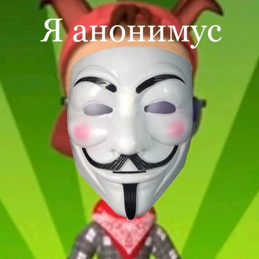 Стикер Джастик Бобик топ!!!! :: @fStikBot - 5