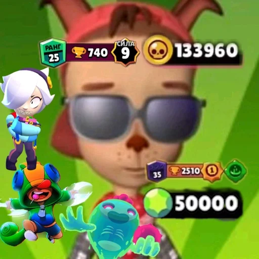 Стикер Джастик Бобик топ!!!! :: @fStikBot - 2