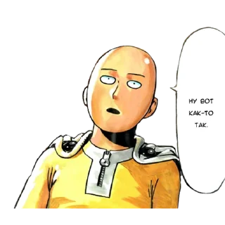 Стикер Сайтама мой муж - 1