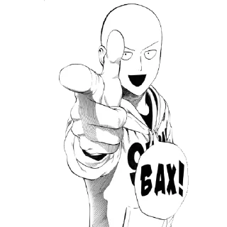 Стикер Сайтама мой муж - 11