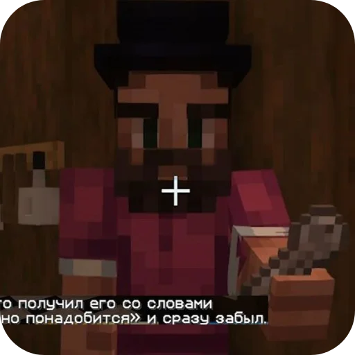 Sticker SajmonSolus13 - 1