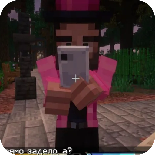 Sticker SajmonSolus13 - 1