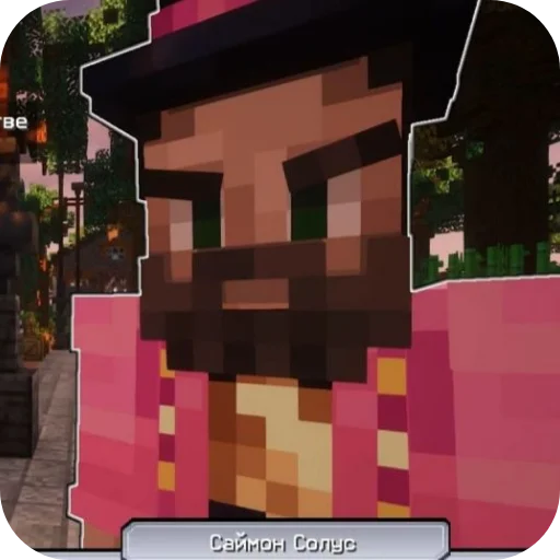 Sticker SajmonSolus13 - 1