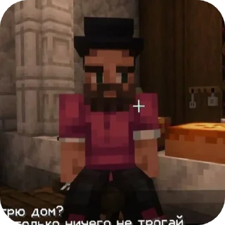 Sticker Саймон Солус(тгк- Стики Лололовки) - 11