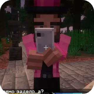 Sticker Саймон Солус(тгк- Стики Лололовки) - 2