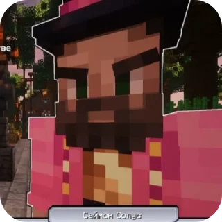 Sticker Саймон Солус(тгк- Стики Лололовки) - 0