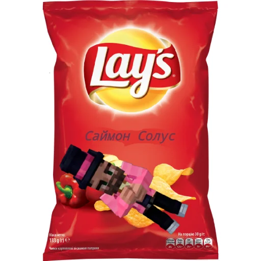 Sticker SajmonSous - 1