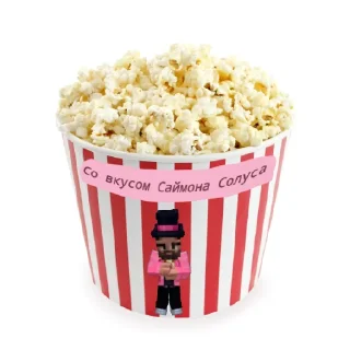 Sticker /[Саймон_Соус . ]\ - 0