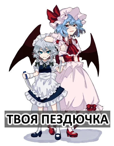 cartoon illustration clipart