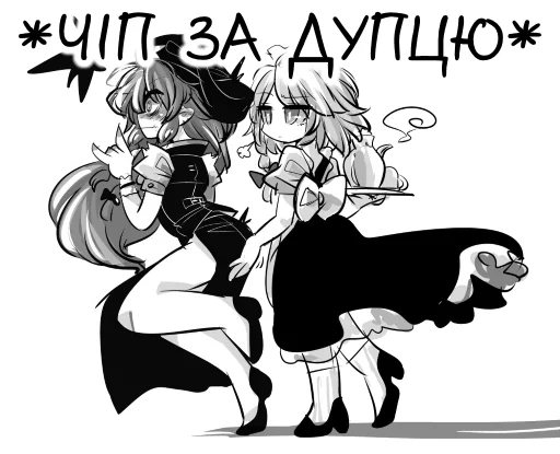 sketch illustration drawing