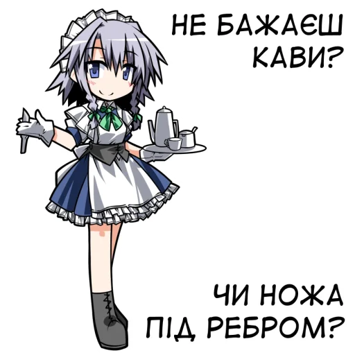 anime cartoon illustration