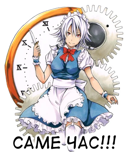 anime cartoon fiction