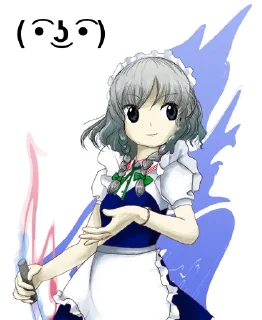 Стикер Sakuya Izayoi [UA] by @fw_190d - 8