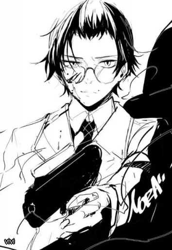 Sticker Sakaguchi ango||@janbilanglulupagw - 1