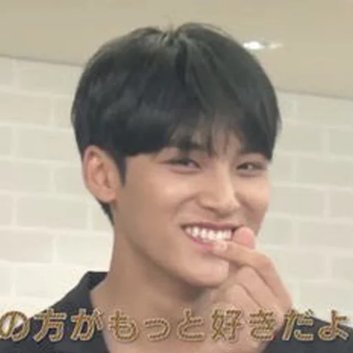 human face person smile