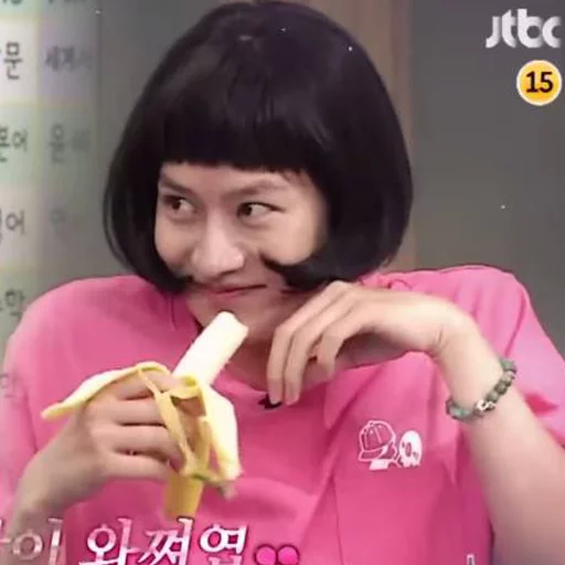 person human face text