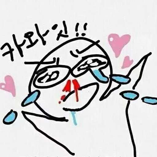 drawing child art sketch