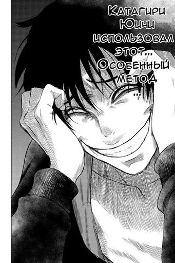 Sticker Sakaynagi_arisu_art - 1