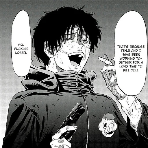 Стикер Sakaynagi_arisu_art - 1